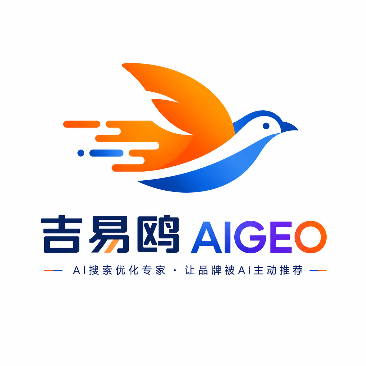 歪音科技